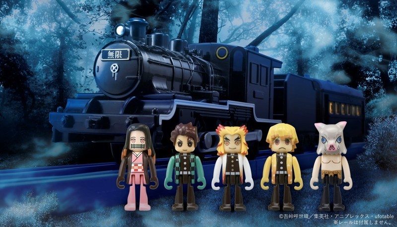 プラレール無限列車予約できない イオンなど店頭予約や在庫あり通販をまとめてみました Trendview