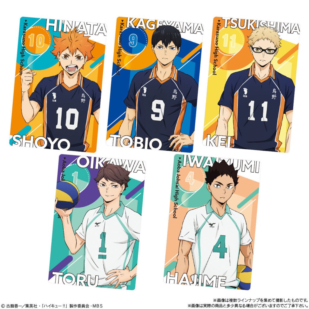 【定価以下】ハイキュー　リミックス版　初版多数 まとめ売り 定価以下]ハイキュー リミックス版 初版多数 まとめ売り JC出版[集英社