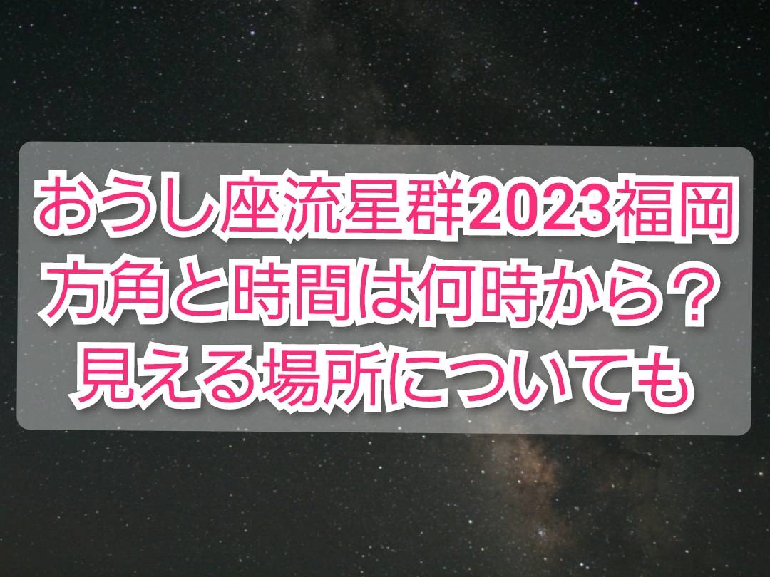 インシデント トラブル 違い